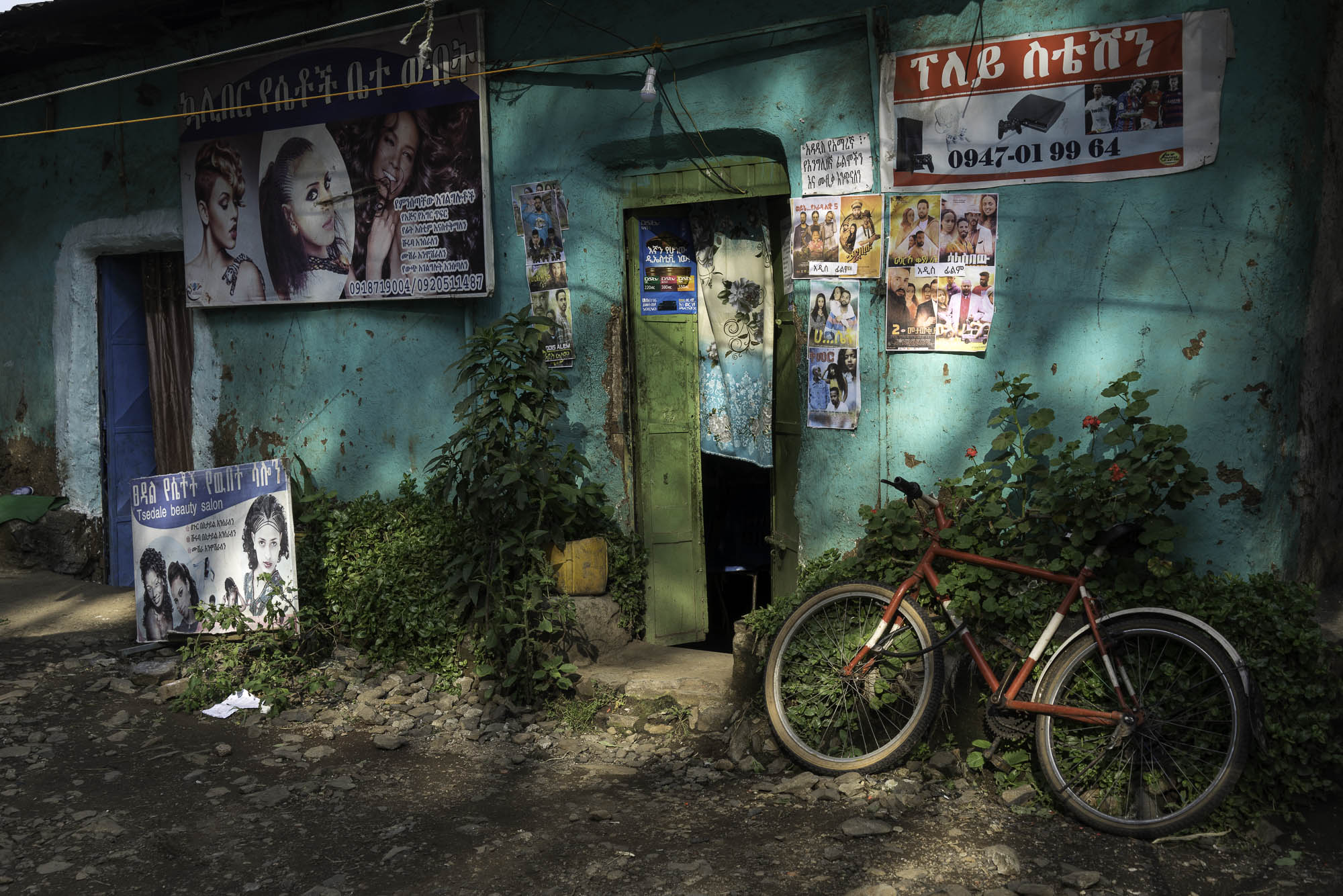 Aethiopien_Fotoreise_Äthiopien_621